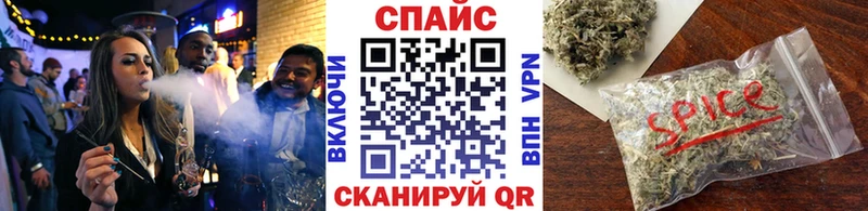 сайты даркнета какой сайт  Омск  Бутират бутик  магазин продажи  