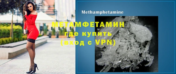 прущие крисы Абдулино