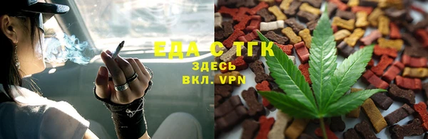 прущие крисы Абдулино