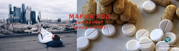 прущий лед Новодвинск