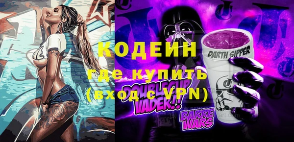 ешки Алзамай