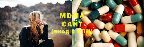 ГАЛЛЮЦИНОГЕННЫЕ ГРИБЫ Алексин