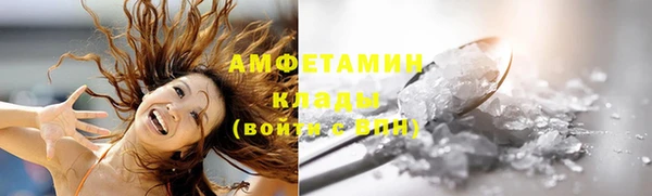 прущие крисы Абдулино
