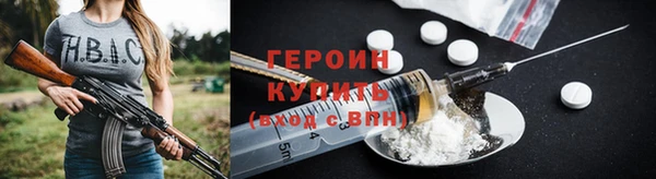 mdpv Нефтекумск