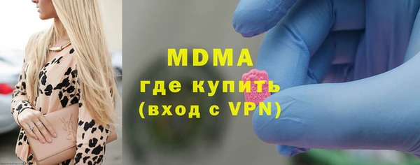 а пвп мука Абинск