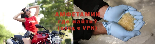 а пвп мука Абинск
