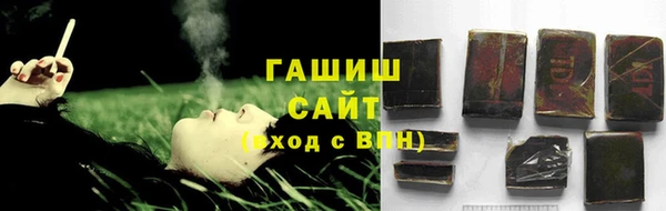 ешки Алзамай