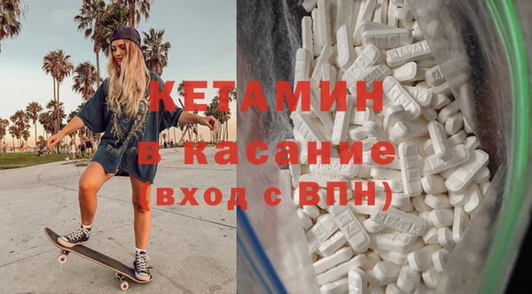 таблы Нея