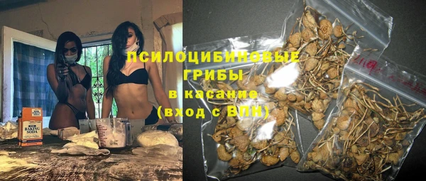 кокс Нефтегорск