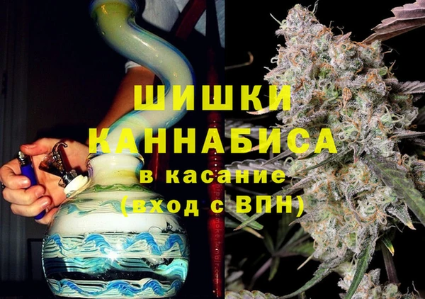 Альфа ПВП Алексеевка