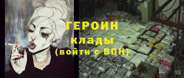 а пвп мука Абинск