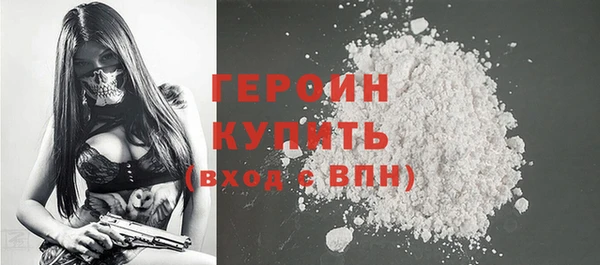 а пвп мука Абинск