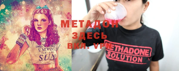 а пвп мука Абинск