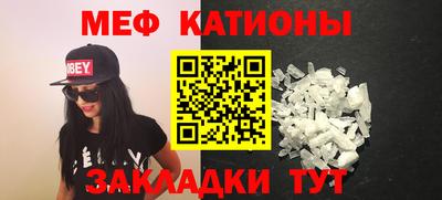 ешки Свободный