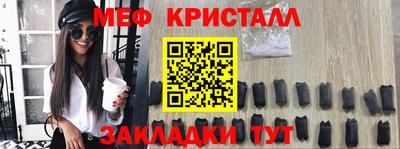 дурь Северобайкальск