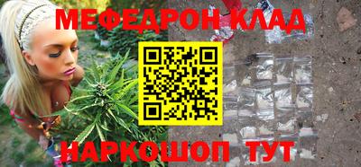 ешки Свободный
