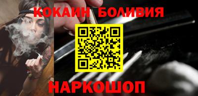 ешки Свободный