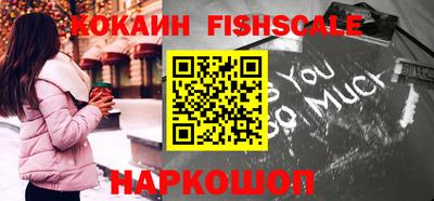 дурь Северобайкальск