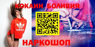 ешки Свободный