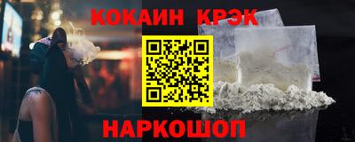 ешки Свободный