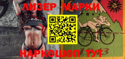 ешки Свободный