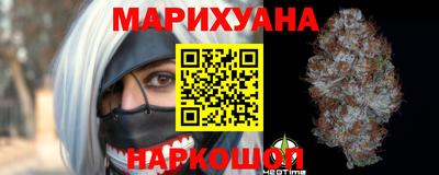 винт Севастополь