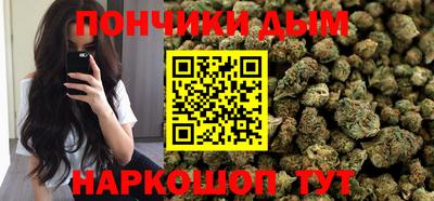 ешки Свободный