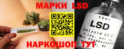 ешки Свободный