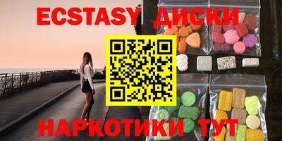 дурь Северобайкальск