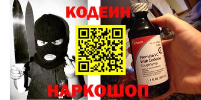 ешки Свободный