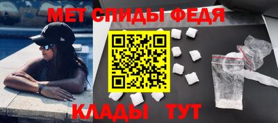дурь Северобайкальск
