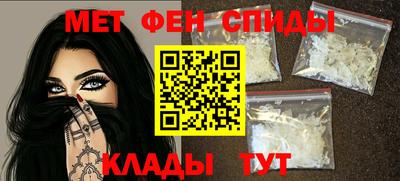 дурь Северобайкальск