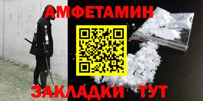 ешки Свободный