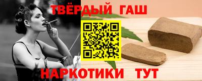 ешки Свободный
