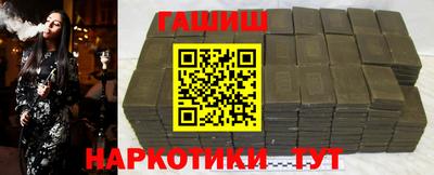 ешки Свободный