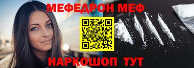 ешки Свободный
