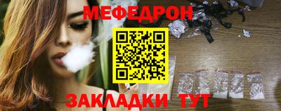 ешки Свободный