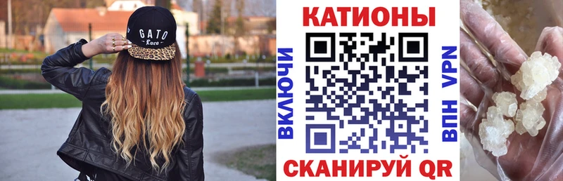 даркнет сайт  Омск  Меф мяу мяу 