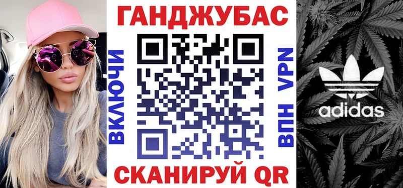 сколько стоит  Омск  МАРИХУАНА семена 